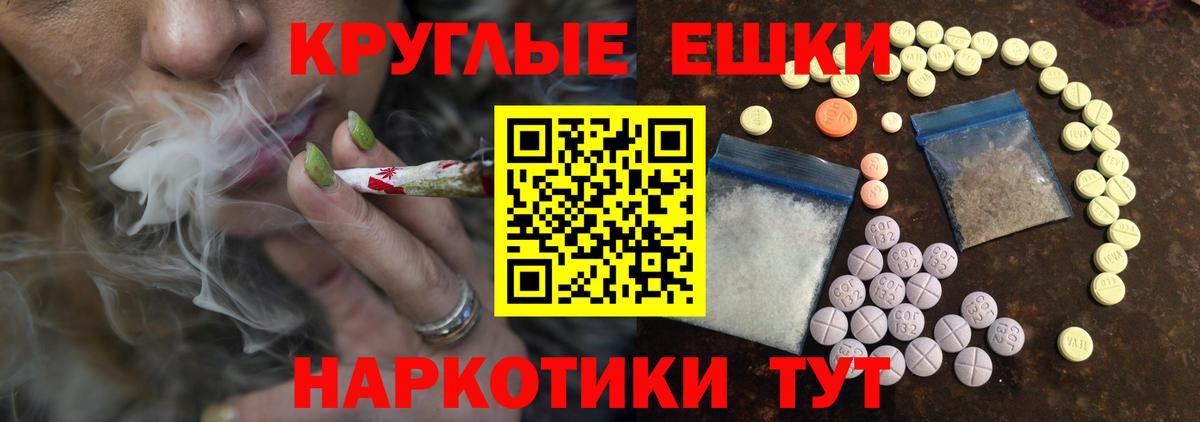 Ecstasy  Ecstasy DUBAI  Вход с VPN  Отрадное 
