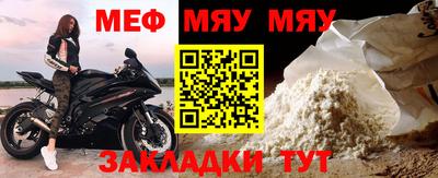гашиш Чапаевск