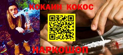 героин Чебоксары