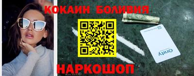 героин Чебоксары
