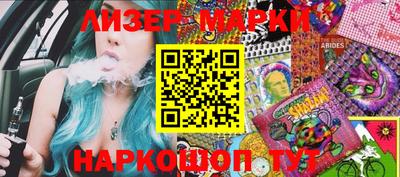 героин Чебоксары