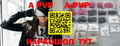 кокаин перу Усть-Джегута