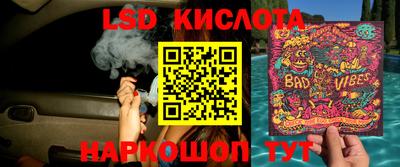 гашиш Чапаевск