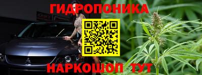 гашиш Чапаевск