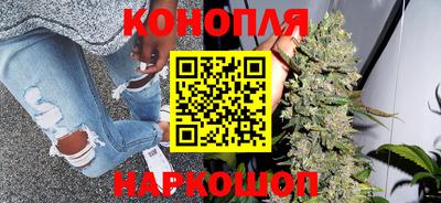 гашиш Чапаевск