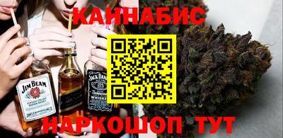 гашиш Чапаевск