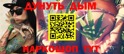 дживик Чебаркуль