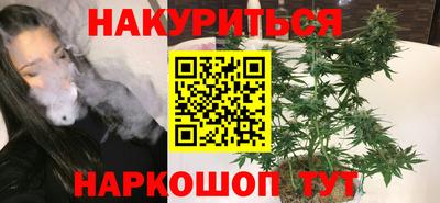 гашиш Чапаевск
