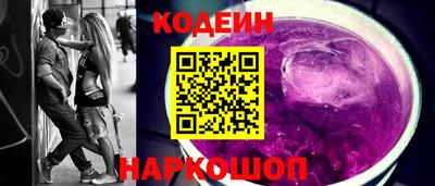 героин Чебоксары