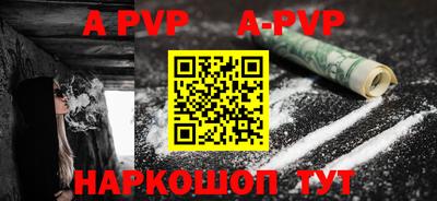 героин Чебоксары