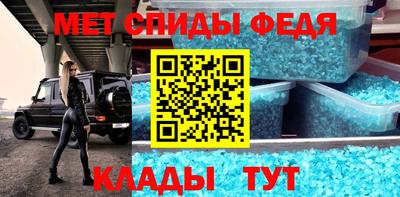 гашиш Чапаевск