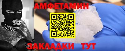 героин Чебоксары