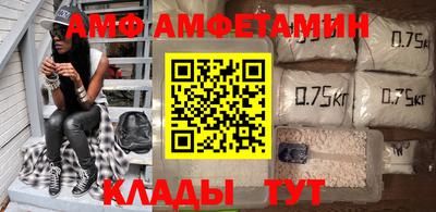 гашиш Чапаевск