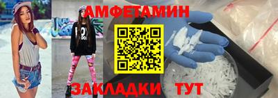 героин Чебоксары