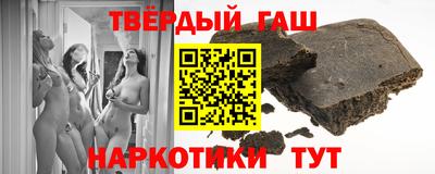 героин Чебоксары