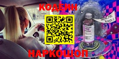дживик Чебаркуль