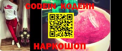 дживик Чебаркуль