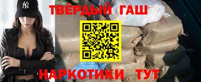дживик Чебаркуль