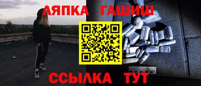 героин Чебоксары
