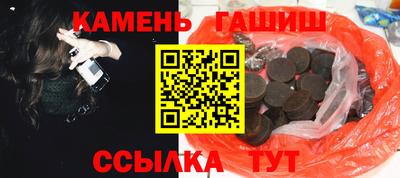 героин Чебоксары