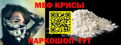 героин Чебоксары