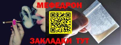 твердый Усть-Илимск