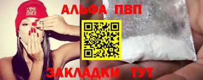 гашиш Чапаевск
