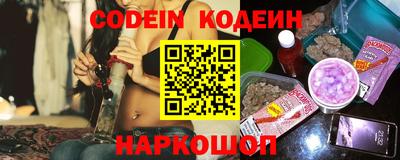 гашиш Чапаевск